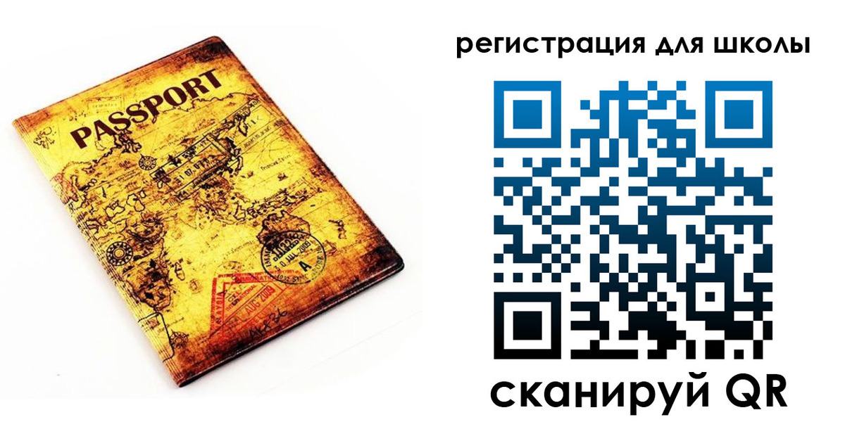 временная регистрация адрес в Коммунаре