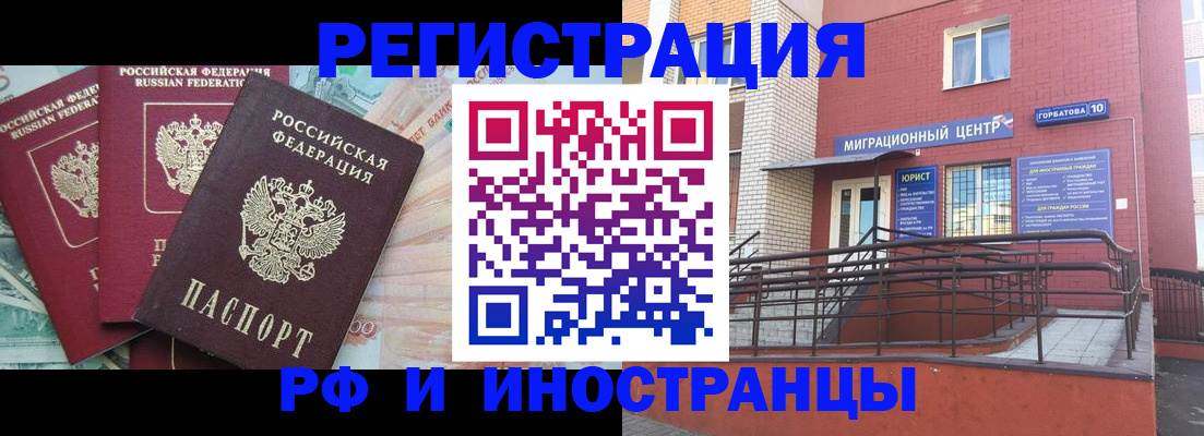 форма 3 в Коммунаре